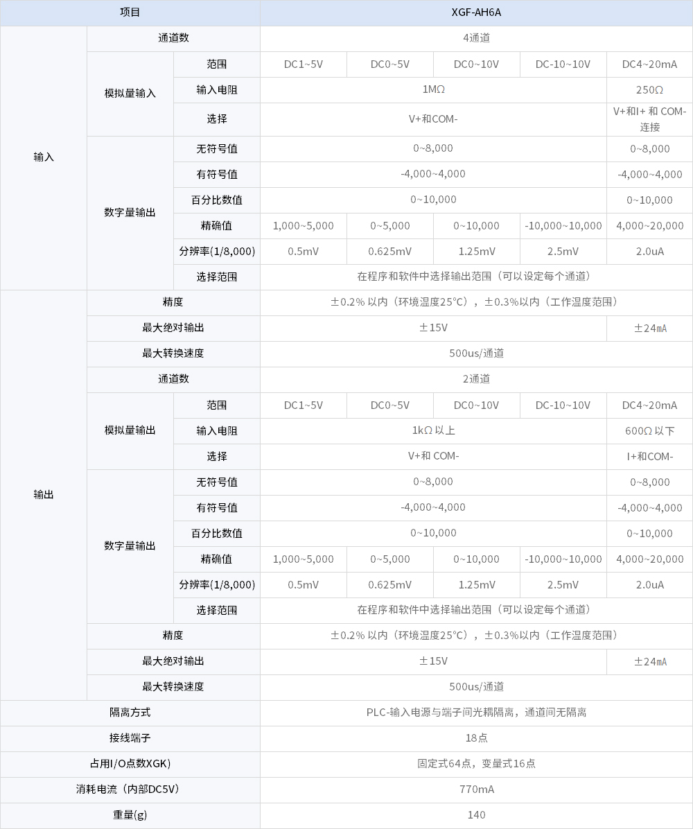 08.1.jpg