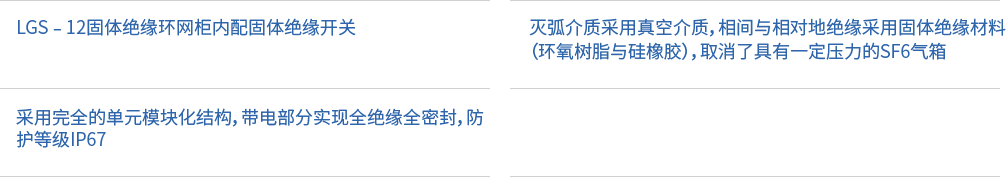 概述.png