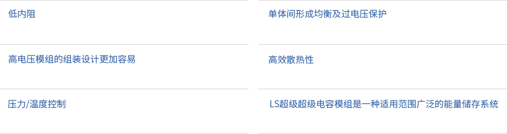 产品详情_03.jpg