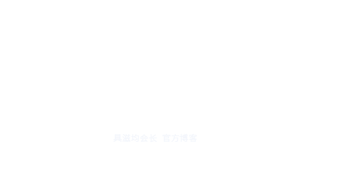 B1CEO致辞_09.png
