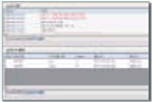 PQMS-s2.gif