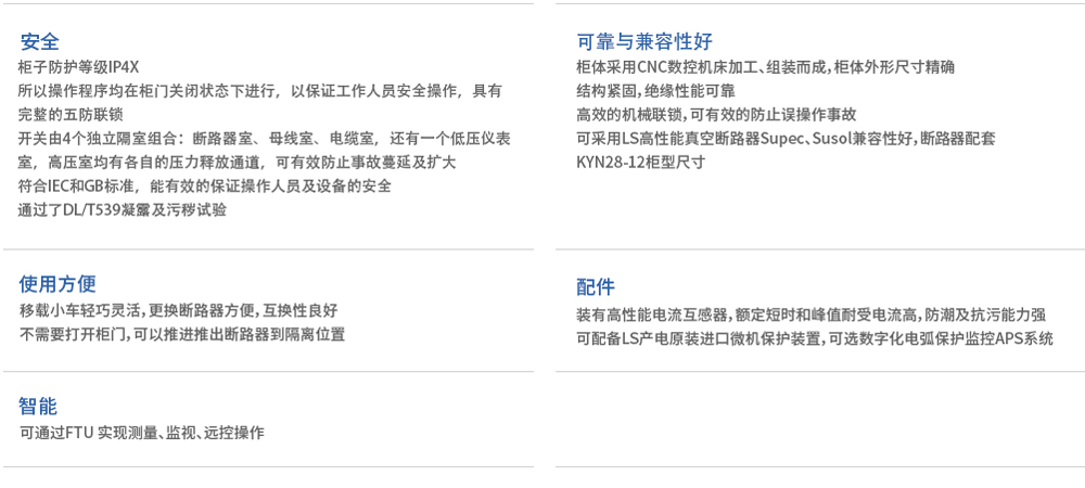 产品详情20180302.jpg