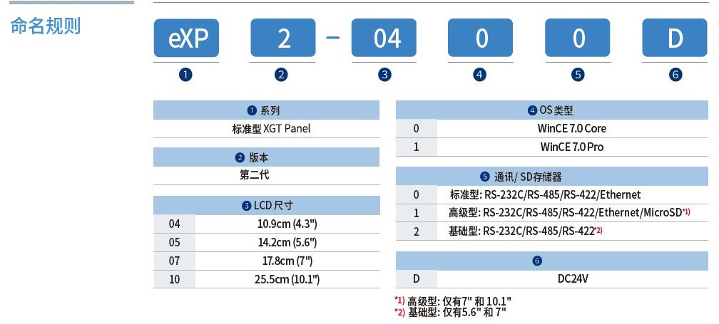 8.JPG