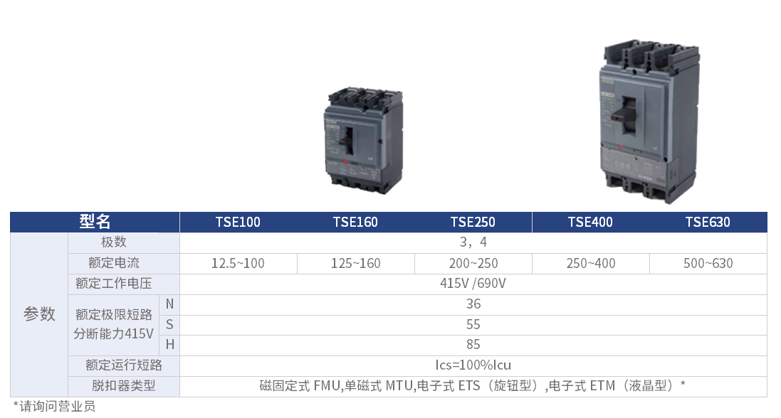 企业微信截图_17319865875924.png