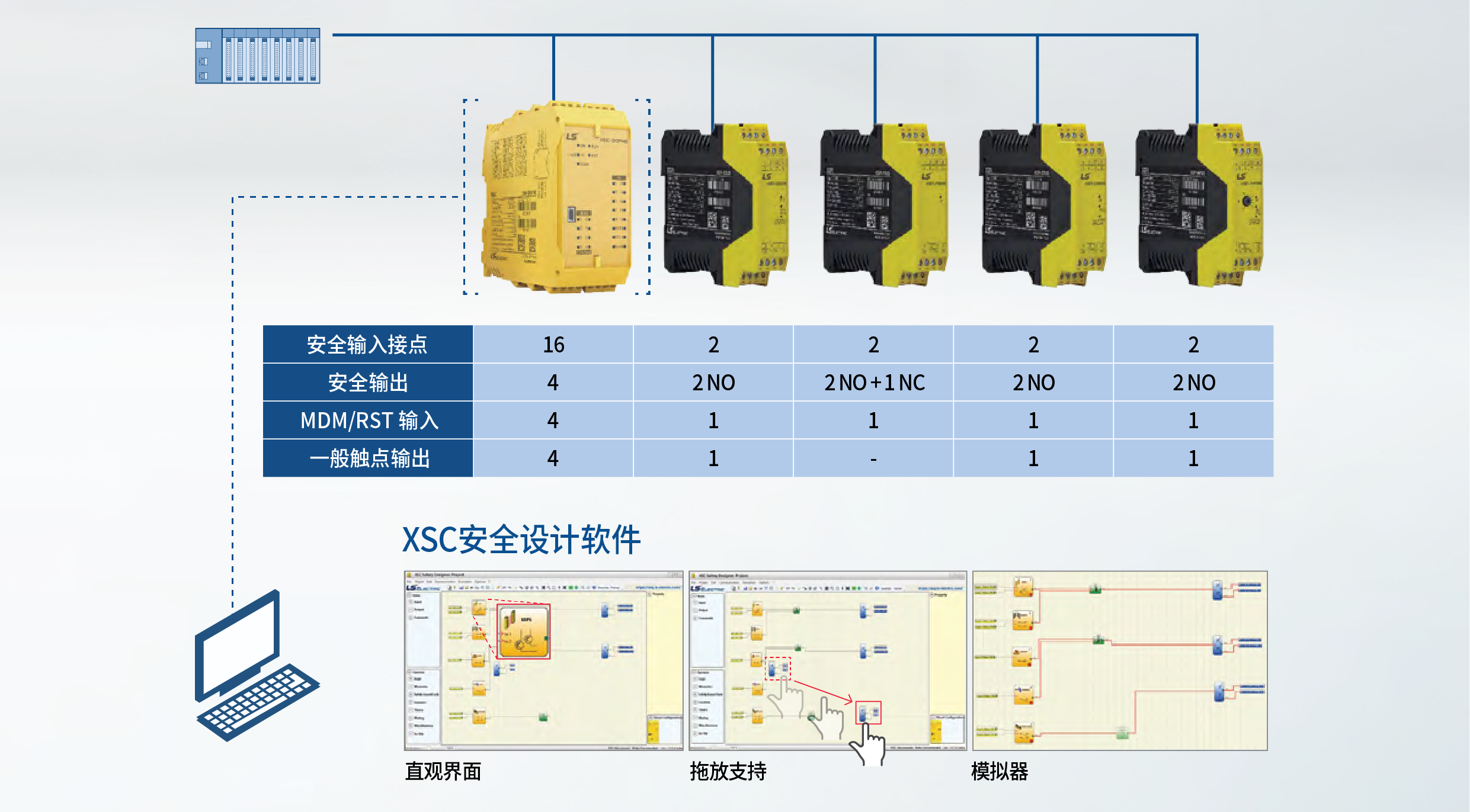 1763538378.png 第五页-01.png